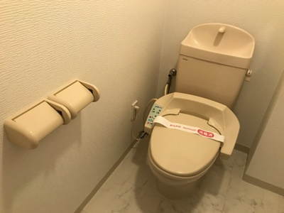 【トイレ】 | リバーサイド静