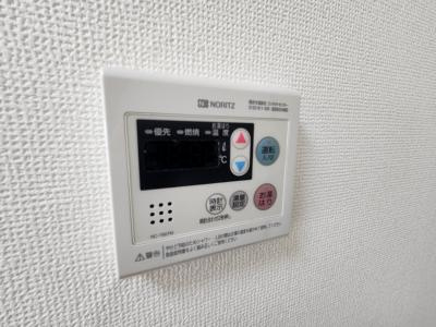 ラ・レジデンス・ペルシュワールのその他|給湯器リモコン