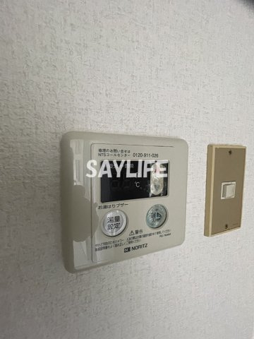 ロイヤルシャトー雅の設備
