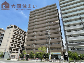 【外観】