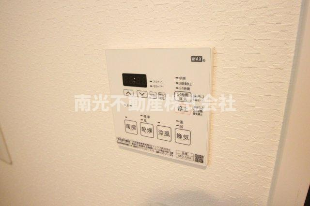 ALEGRIA弥刀　(近大　一人暮らし)の設備|類似物件の写真です。