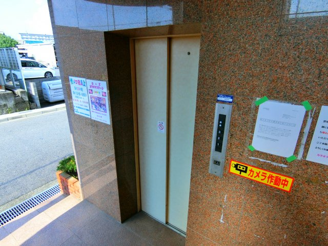 本松葉ビルの設備