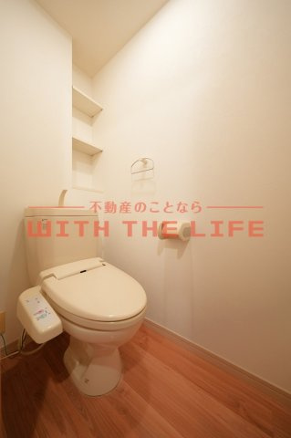 レジデンス・グリンダ【10,000円キャッシュバック対象物件】のトイレ|トイレも気になるポイント