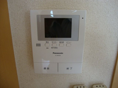 【セキュリティ】 | グランドステージ