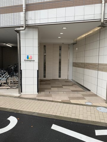 アイディ品川25
