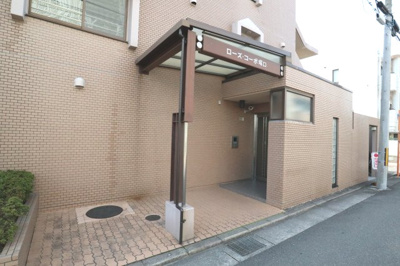 【その他共用部分】 | ローズコーポ塚口 | 2021年11月撮影
