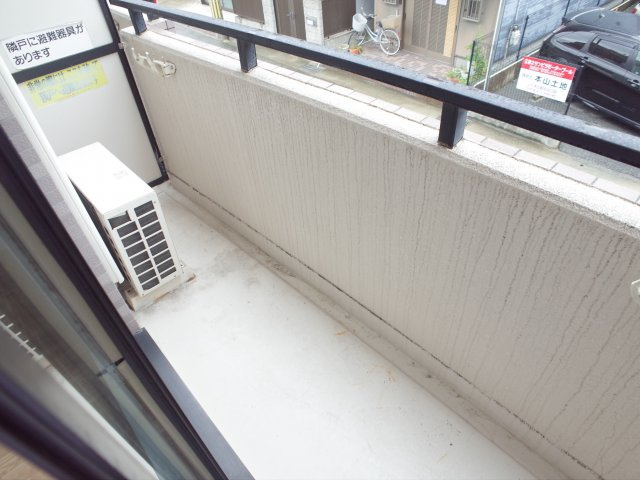 【バルコニー】 | 本山ヤングパレス