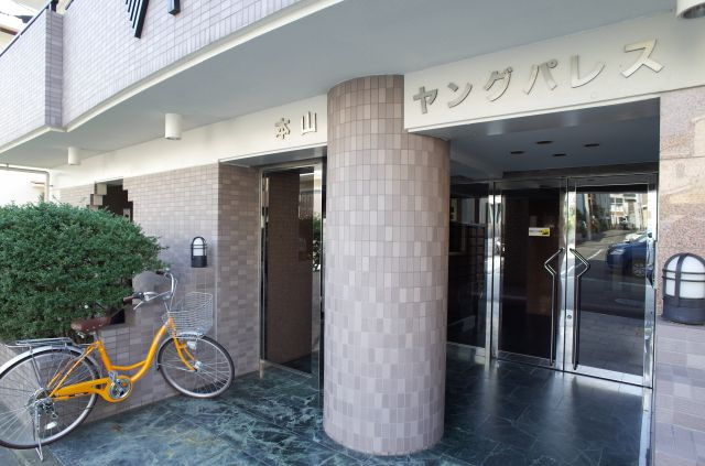 【エントランス】 | 本山ヤングパレス