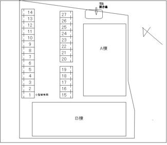 【駐車場】