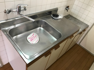 【キッチン】 | エルハイム浅間町