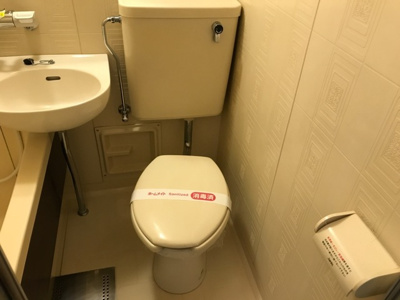 【トイレ】 | エルハイム浅間町