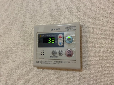 【設備】 | モナリエSATOU
