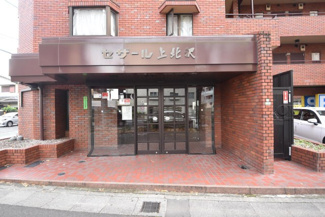 【エントランス】 | エントランス