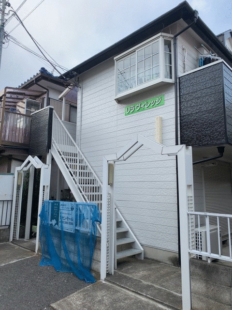 リラヴィレッジの画像