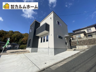 【外観】 | 平日・休日問わずご案内可能です！
お気軽にお問い合わせ下さい☆