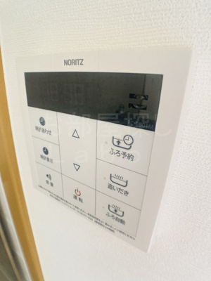 【設備】 | クリスタルB