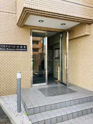 【エントランス】 | ベルドミール小田原