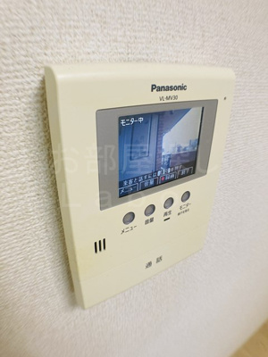 【セキュリティ】 | ベルドミール小田原