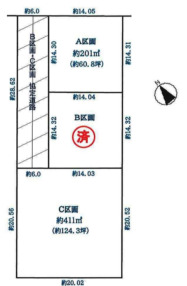 川越市古谷上　建築条件なし売地　「南古谷駅」徒歩36坪　【古谷小学区】の区画図