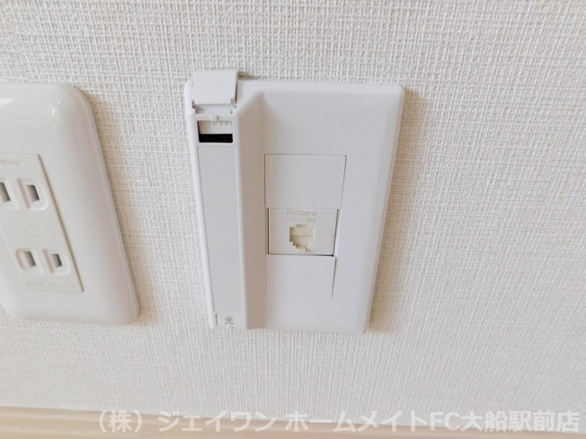 【その他】 | アンビシャス21大船