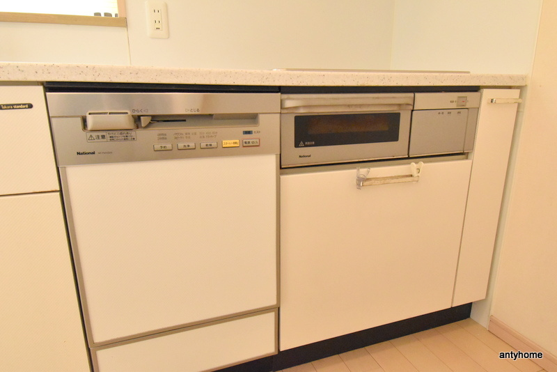 プラウド江坂　仲介手数料無料の設備