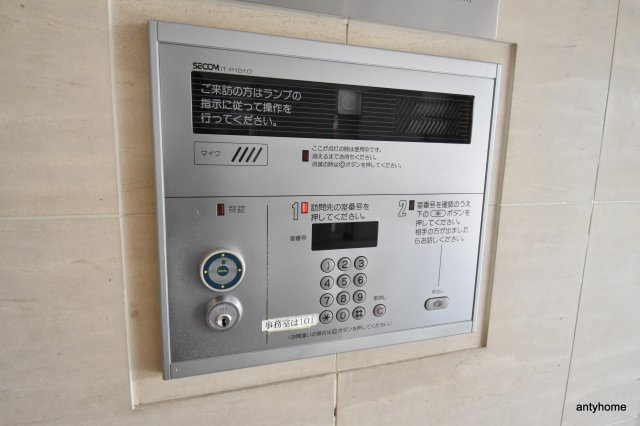 プラウド江坂　仲介手数料無料のセキュリティ