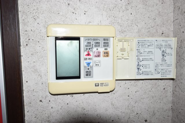ＺＥＵＳ難波ＳＰＡＣＥ
