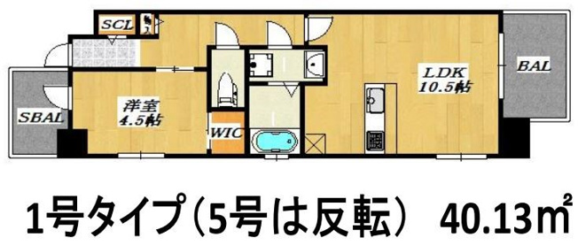 【間取り】 | BO BEDRE MIKURIYA