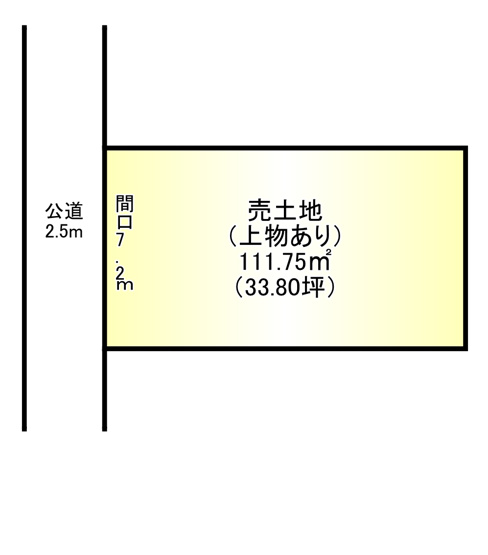 【外観】 | 五條市野原西2丁目　中古戸建 | ◆和歌山線『五条』駅徒歩18分♪　◆自然豊かな環境♪　◆吉野川すぐ♪