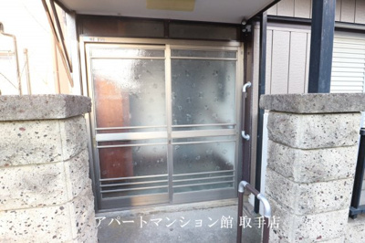 【その他共用部分】 | 双葉3丁目戸建