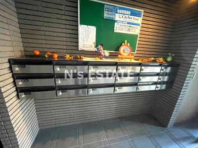 【その他共用部分】 | レジデンス松栄