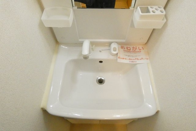 【洗面所】 | こもれびガーデン