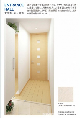 【玄関】 | ＥＸＣＥＥＤIII | イメージ