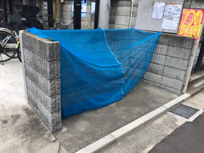 【その他共用部分】 | コンフォール武蔵野