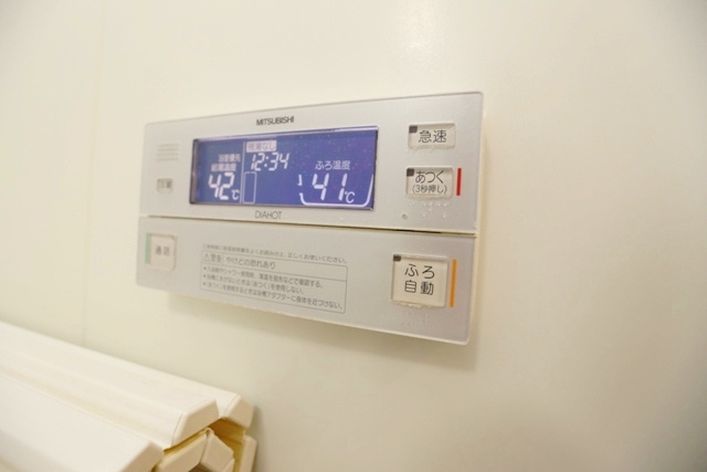 【その他】 | 第２０関根マンション