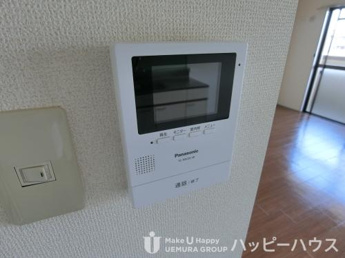 【セキュリティ】