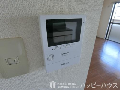 【セキュリティ】 | ロイヤルハイツ泉