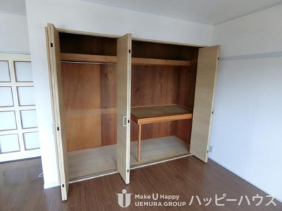 【収納】 | ロイヤルハイツ泉