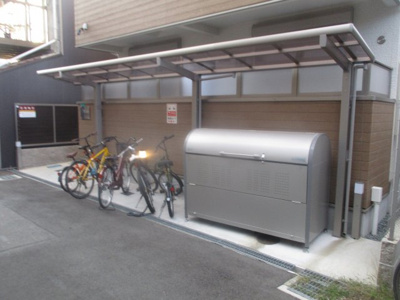 【その他共用部分】 | パークス住之江