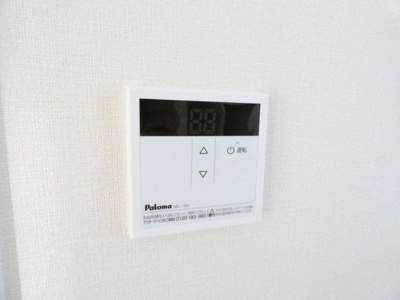 【その他】 | ハーモニーテラス十番町Ⅰ