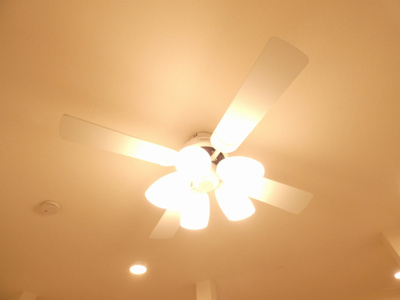 【設備】 | ハーモニーテラス十番町Ⅰ