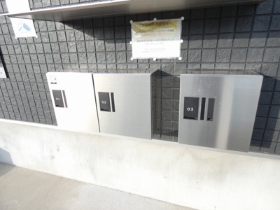 【その他共用部分】 | ハーモニーテラス十番町