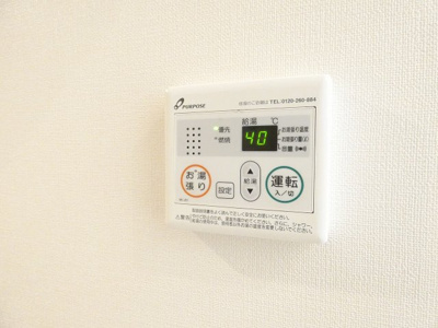 【設備】 | ハーモニーテラス神前Ⅴ