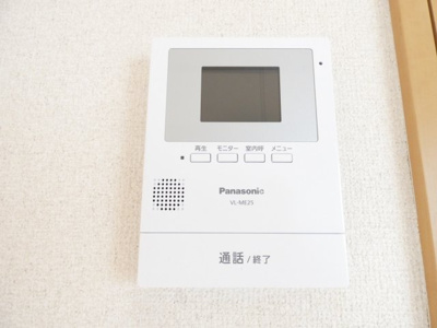 【セキュリティ】 | ヴィアトール