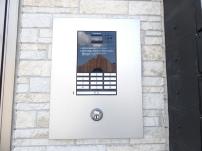 【設備】 | ロイヤルクレスト天塚町