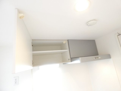 【内装】 | ロイヤルクレスト天塚町