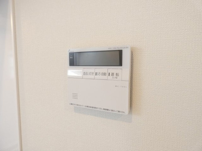 【その他】 | ハーモニーテラス千種Ⅶ