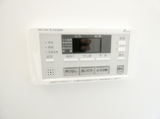 【内装】 | エスポワール今池南