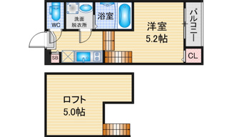 【間取り】 | ハーモニーテラス二ツ橋 | 略図の為、現状優先