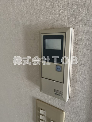 【セキュリティ】 | ステイハイツ
